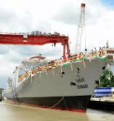 Mazagon Dock Shipbuilders Share Price Could Reach Rs 3,060: ICICI Securities