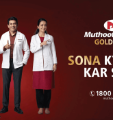 Muthoot Finance Share Price Target at Rs 4,060: IDBI Capital Stock Research