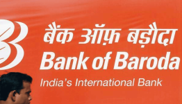 Bank of Baroda Stock Price Could Reach Rs 275: Prabhudas Lilladher Research
