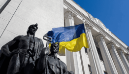 Ukraine Launches PlayCity to Overhaul Gambling Oversight