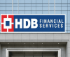 HDB Financial Services Share Price Target at Rs 900: Emkay Global Research