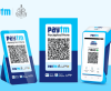 PAYTM Share Price Jumps 2%; Immediate Resistance at Rs 975-985