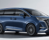 BYD launches Denza brand in Europe with striking D9 minivan debut