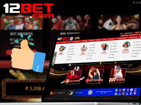 Why 12Bet is The Best Platform For Sports Betting in India?