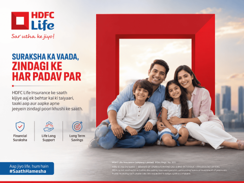 HDFC Life Insurance Share Price Target at Rs 690: Motilal Oswal Financial Services 