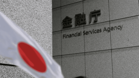 Japan Ready to Launch Yen-backed Stablecoin: JPYC Corporation