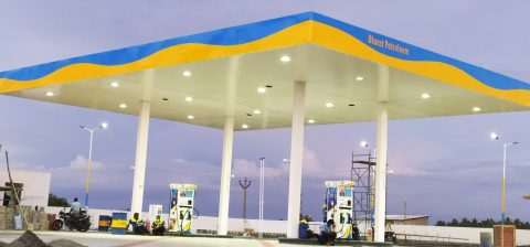 BPCL Shares Trade Firm on Successful Bid for NTPC Project