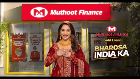 Muthoot Finance Share Price Can Reach Rs 2,512: Geojit Financial Services