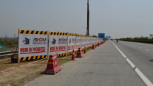 Ashoka Buildcon Share Price Could Reach Rs 311: ICICI Securities