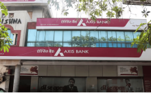 Axis Bank Share Price Target at Rs 1,400: Emkay Research