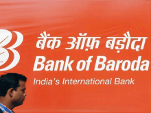Bank of Baroda Stock Price Could Reach Rs 275: Prabhudas Lilladher Research