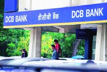 DCB Bank Stock Recommendation by Epic Research - Target 225 SL 150