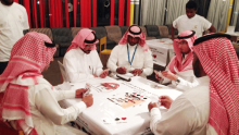 Online Gambling in the Middle East and North Africa (MENA) Region