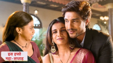 Maati Se Bandhi Dor 11 September 2024 Written Episode Update: Rohan Gets Highly Emotional