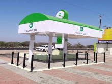 Gujarat Gas Share Price Target at Rs 565: Prabhudas Lilladher Research