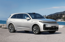 Li Auto Stock Price Declines 10% in Hong Kong Exchange Despite Reporting Strong Quarterly Numbers