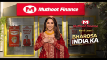 Muthoot Finance Share Price Can Reach Rs 2,512: Geojit Financial Services