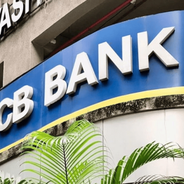 DCB Bank Share Price Target at Rs 228: Ventura Securities