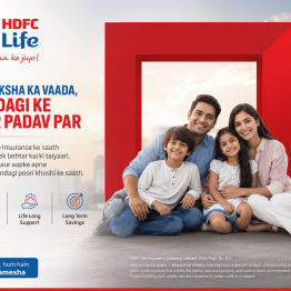 HDFC Life Insurance Share Price Target at Rs 690: Motilal Oswal Financial Services