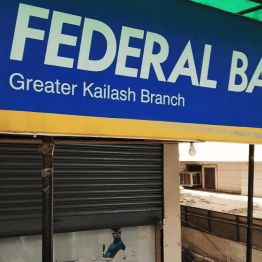 Federal Bank Share Price Target at Rs 235: Kotak Securities
