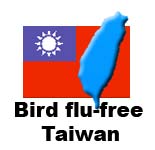 taiwan bird flu free