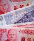 Taiwan's foreign currency reserves hit 289.3 billion US dollars