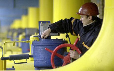 Secret police raid Ukraine's national gas offices