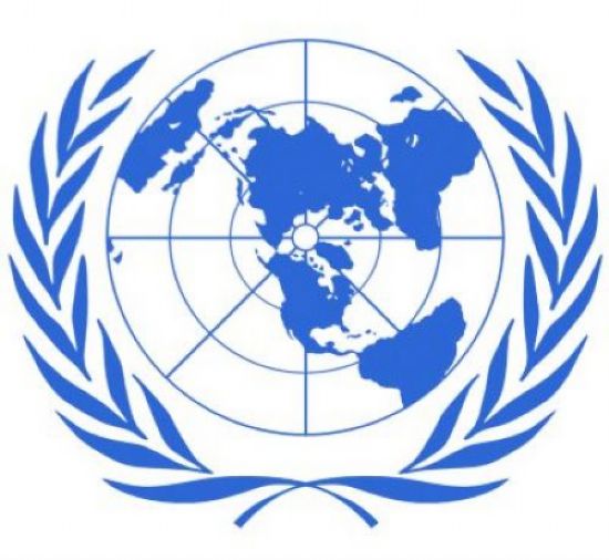 United Nations Logo