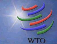 World Trader Organisation