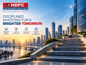 एचडीएफसी एएमसी (HDFC AMC)